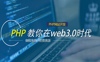 丽江 mongo排序sort,php如何按顺序排列数组？